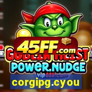 corgipg.cyou